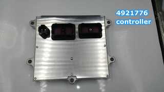 ৪৯২১৭৭৬ নিয়ন্ত্রক