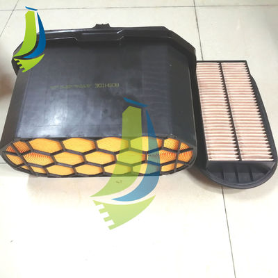 479-8989 Element Air Filter Fit 4798989 For E323D2 E320GC Excavator
